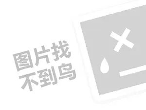 佛山网站推广